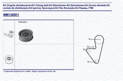 MAGNETI MARELLI 341313851101 -  Комплект ремня ГРМ